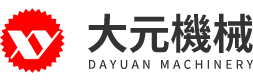 汕头市大元机械有限公司,www.stdayuan.com
